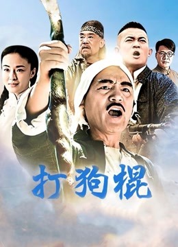 无码流出公公媳妇儿